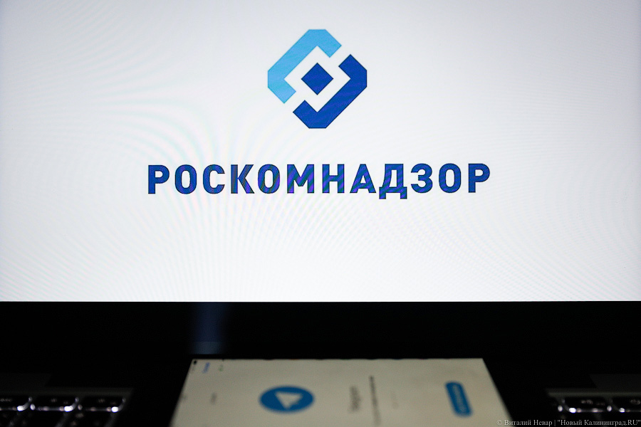 Роскомнадзор намерен задействовать ИИ в фильтрации интернет-трафика