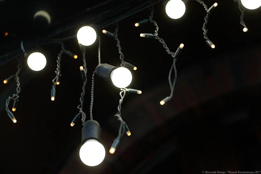 Власти Калининграда заказывают проект подсветки улицы Невского