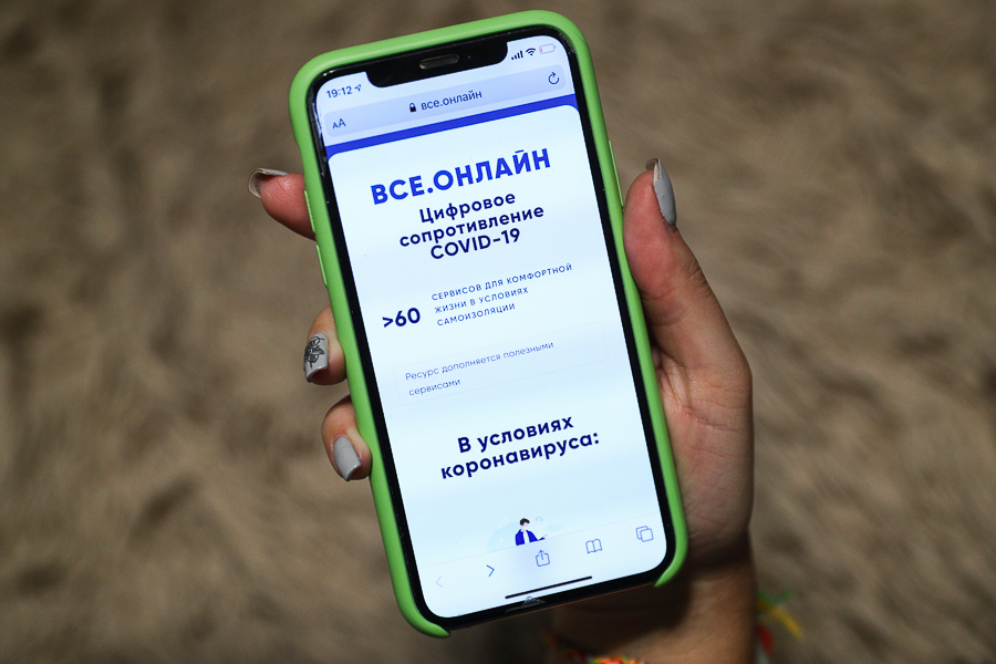 В Калининградской области зарегистрировано 47 новых случаев COVID-19