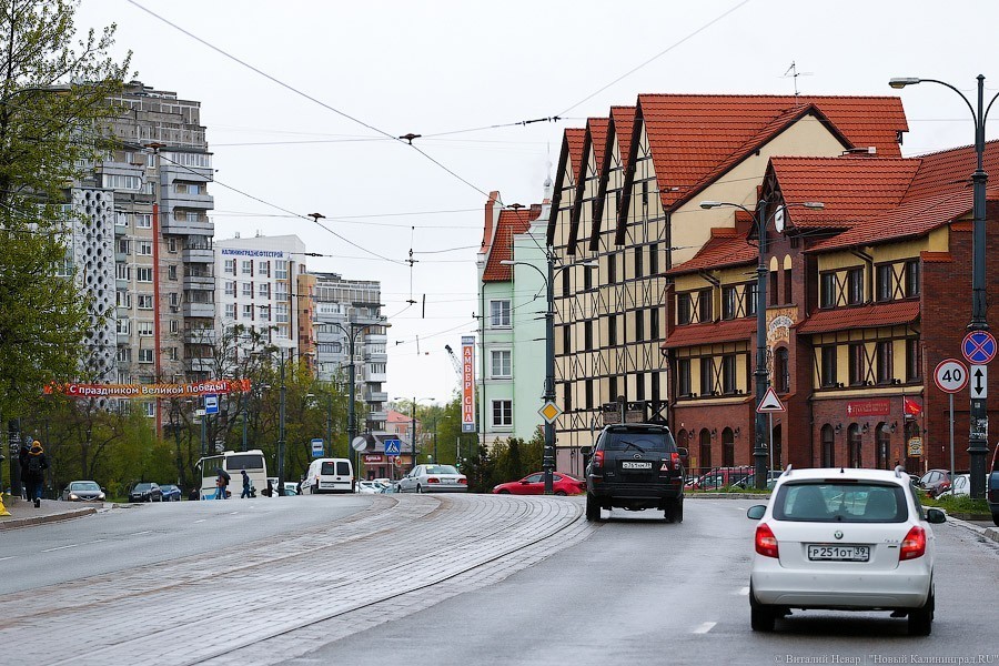 В Калининграде придумали названия трем безымянным улицам 