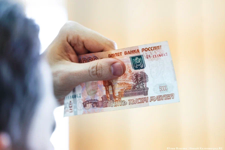 За неделю жители Калининградской области перевели мошенникам более 17 млн