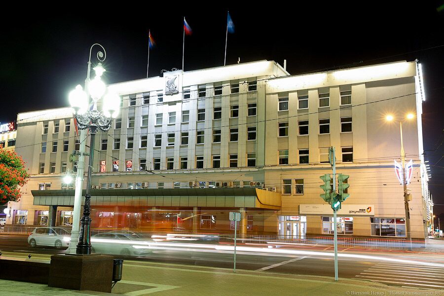 Власти Калининграда вновь ищут подрядчика для ремонта наружного освещения мэрии