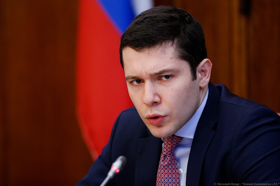 Алиханов о запрете для мигрантов ряда профессий: «У меня 500 калининградцев получили работу»