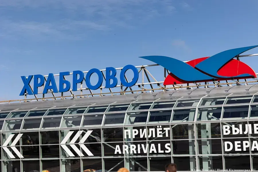 Беспрозванных вновь поручил разобраться с отсутствием субсидированных билетов