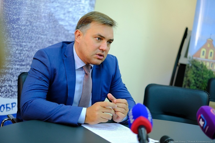 Ермак рассказал, сколько иностранцев получили электронные визы в Калининградскую область