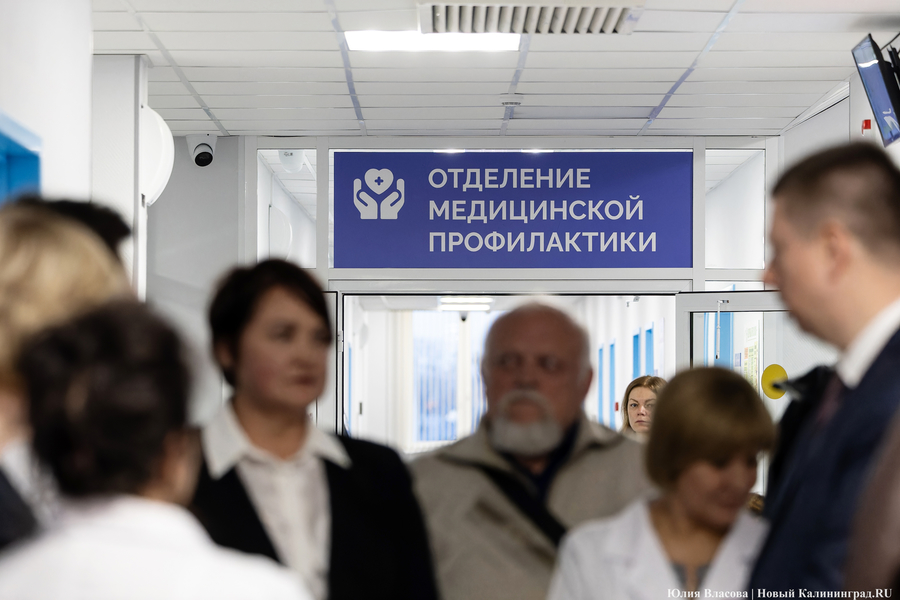 В Калининградской области отметили рост заболеваемости респираторными инфекциями