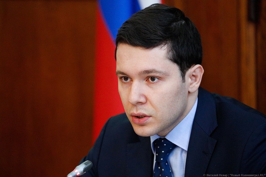 Алиханов потребовал привести к нему застройщика 12-этажки на западе Калининграда