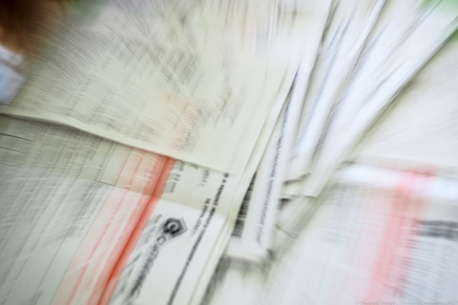 Власти РФ вновь задумались о введении соцнормы энергопотребления 