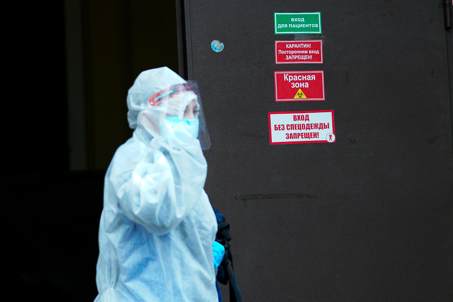 Часть калининградцев предлагают снова перевести на «удалёнку»