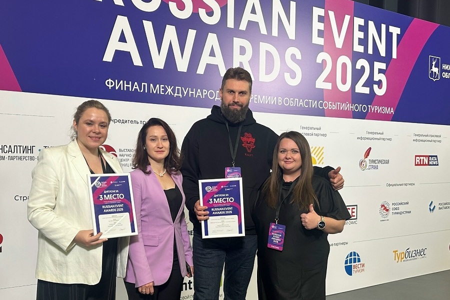 Поселение «Кауп» вошло в тройку победителей премии Russian Event Awards в двух номинациях