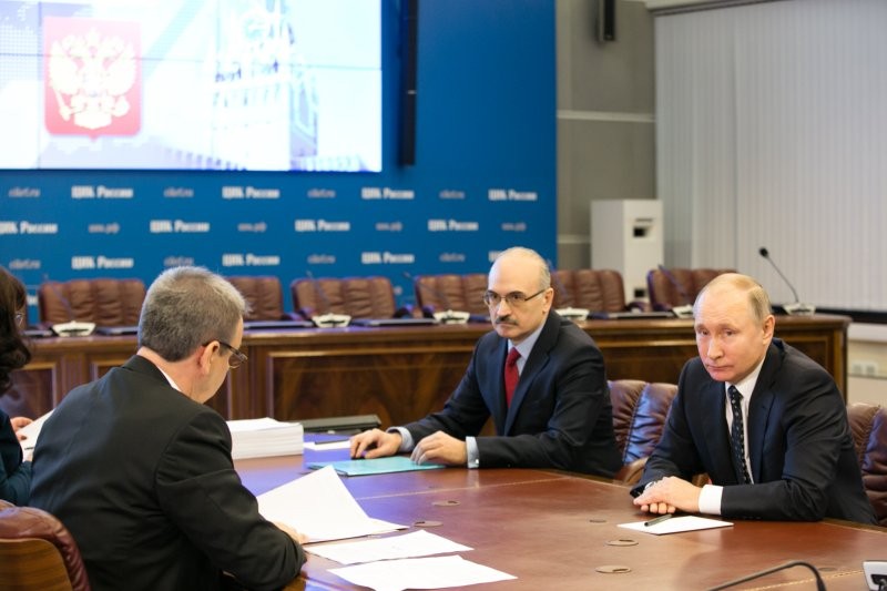 Путин лично подал документы в Центризбирком