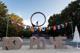 На фестивале «Короче» организуют ночные кинопросмотры в Центральном парке