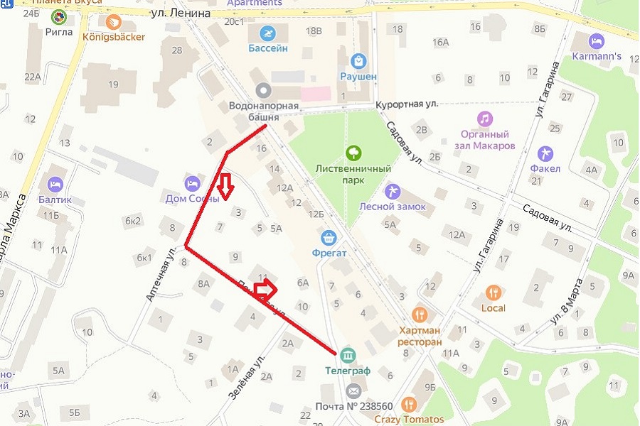 В Светлогорске две улицы становятся односторонними