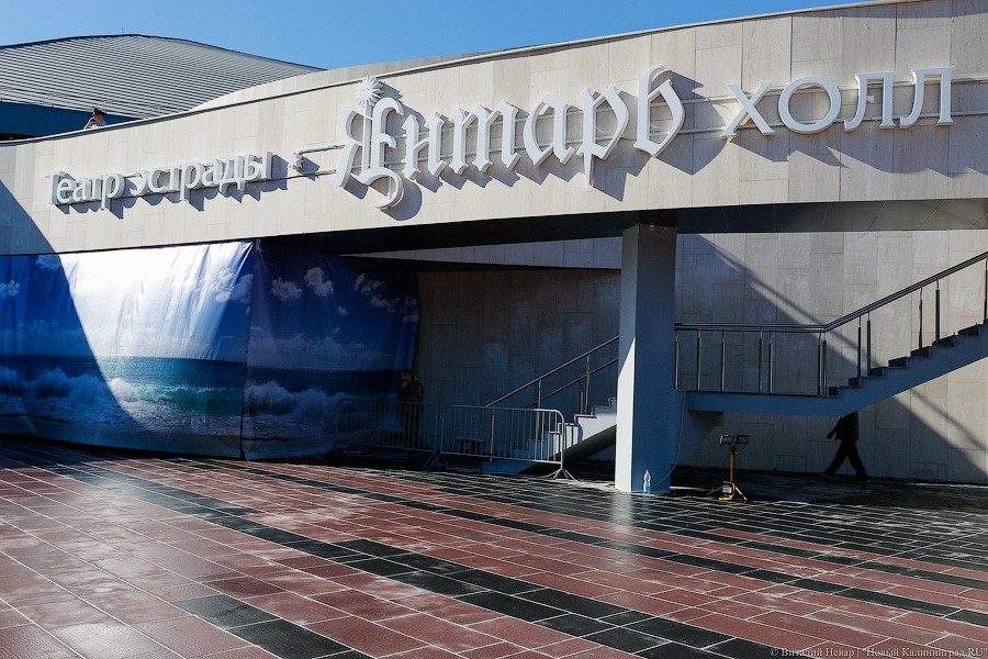 «Янтарь-Холл» хочет пригласить в Светлогорск Анну Нетребко и Патрисию Каас