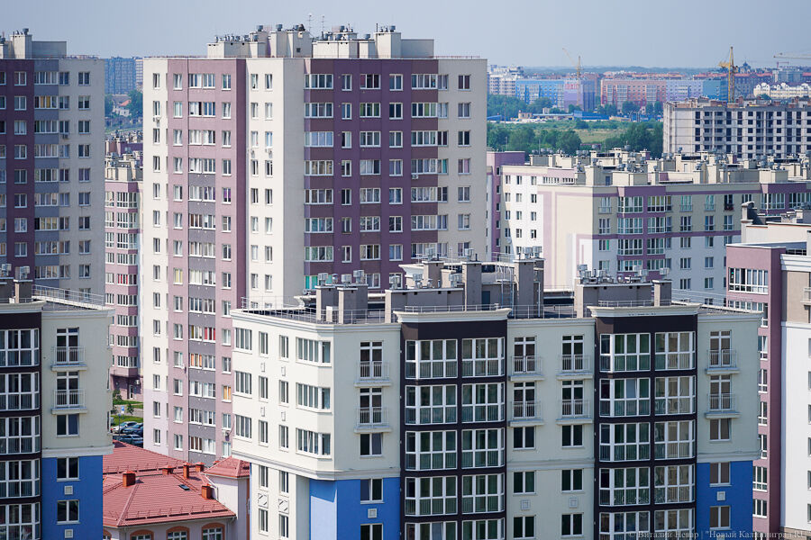 Калининград занял 32-е место среди городов России по масштабам жилой застройки