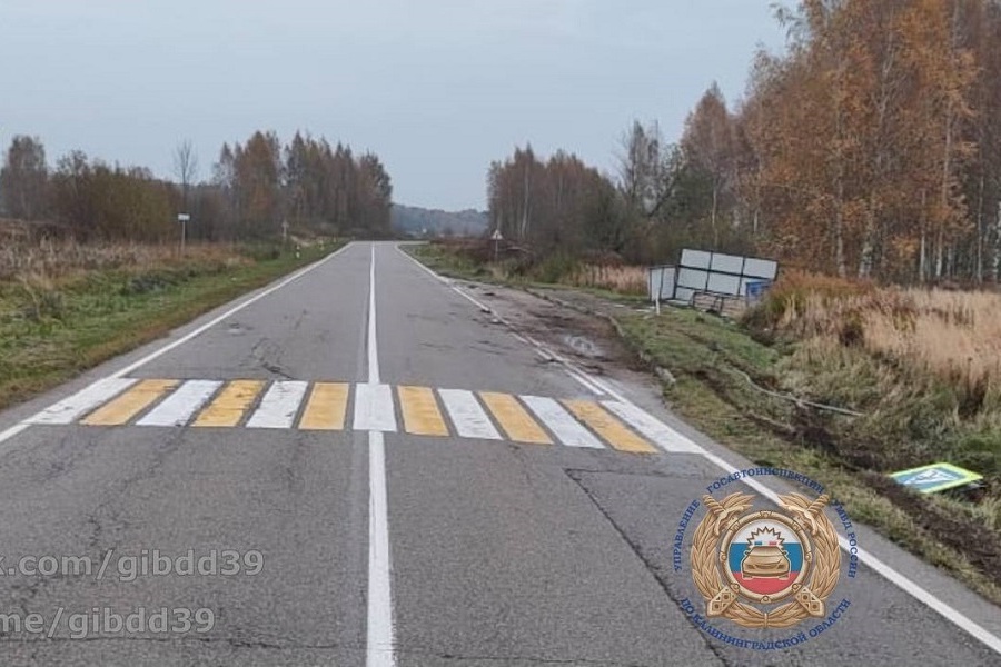 Полиция привлекла к ответственности родителей подростков, попавших ночью в ДТП