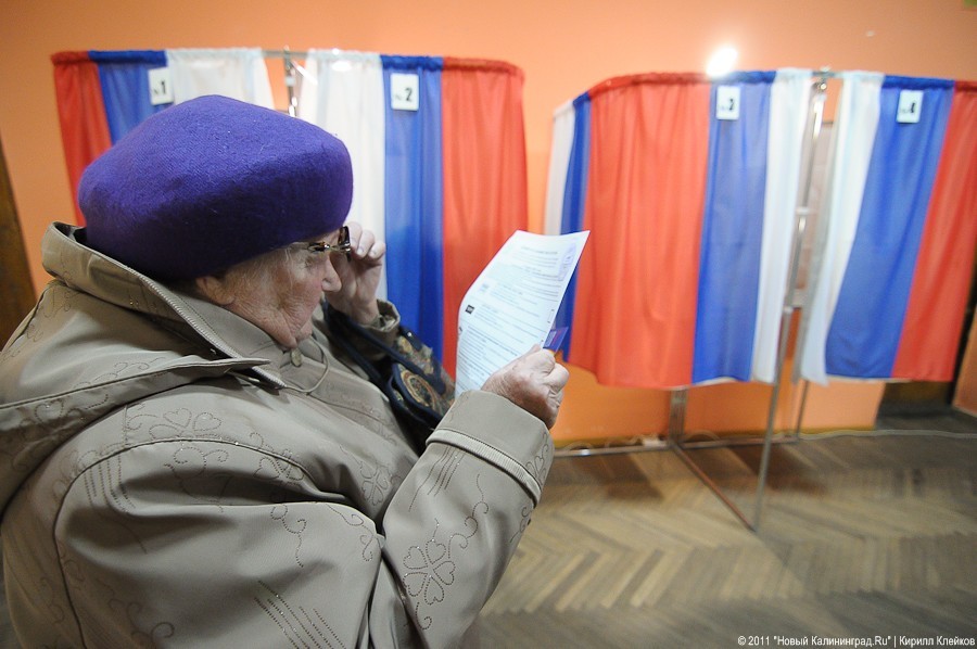 СМИ: главного масона России попросили не делать карнавал из выборов президента