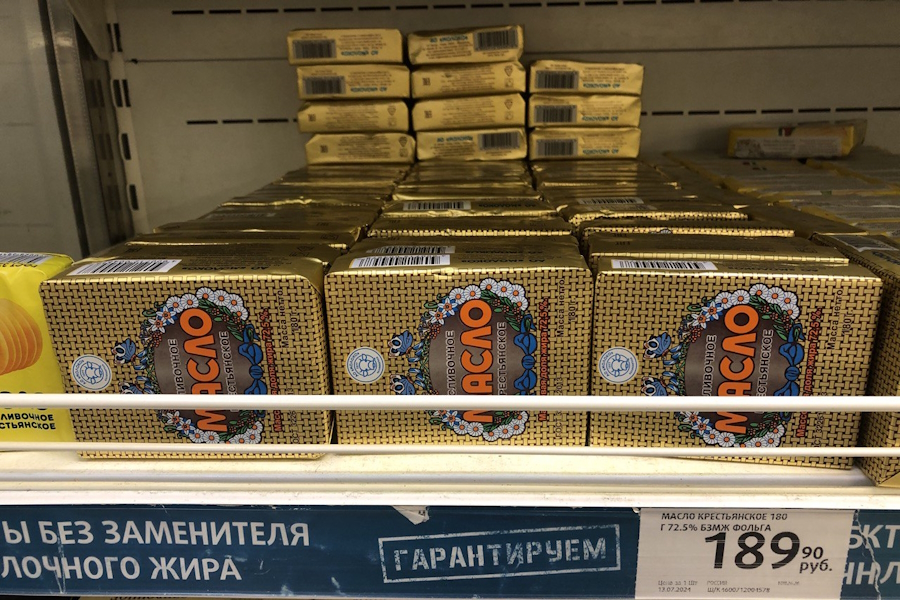 Скачки фарша и масла: как изменились цены на продукты в Калининграде за месяц (фото)