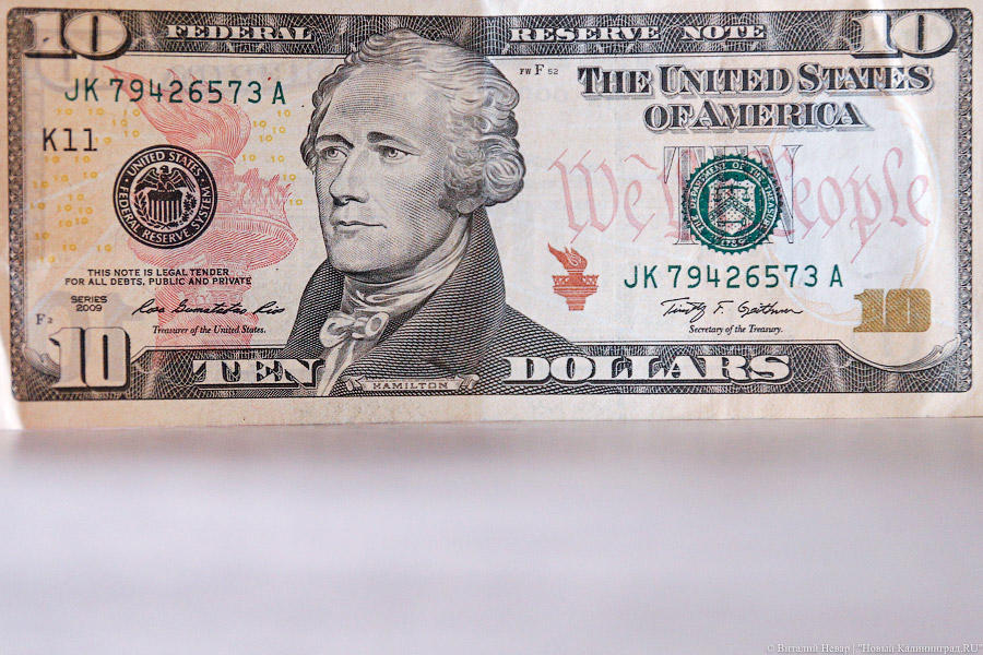 Bloomberg: российский бизнес потерял $39 млрд менее чем за сутки