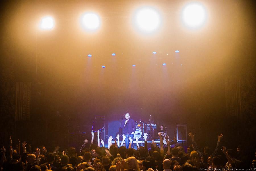 Кое-что вместо корпоративов: строим планы на предпоследний уикенд 2018-го