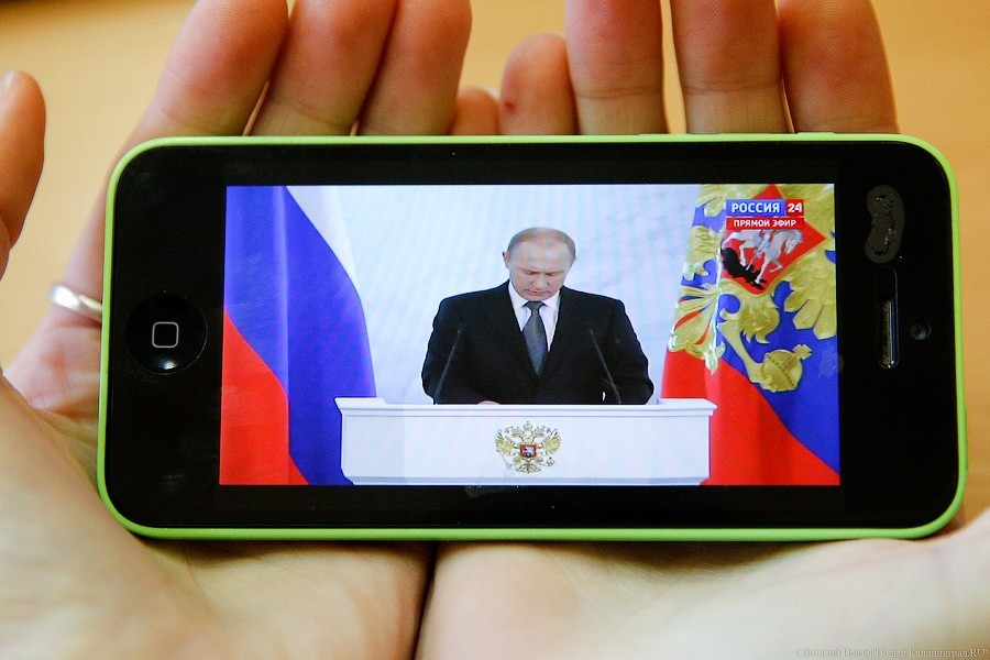 Кремль утвердил 15 июня в качестве даты проведения прямой линии с Путиным