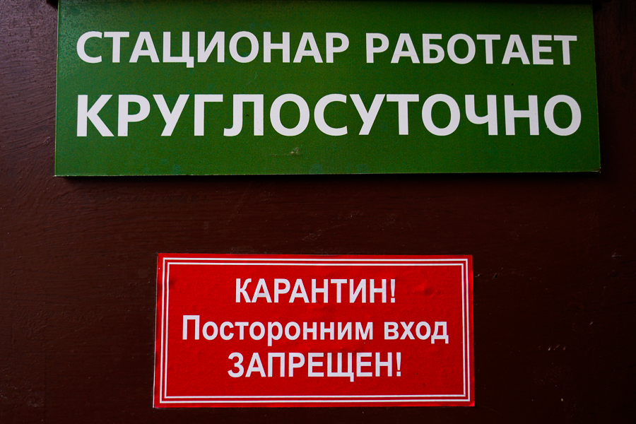 За сутки в регионе зарегистрировали 211 новых случаев COVID-19