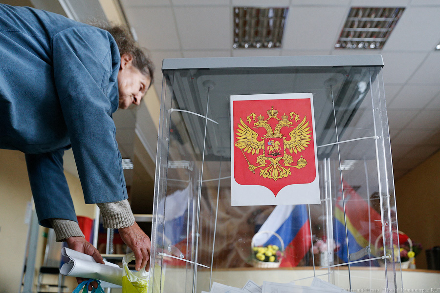 Областной избирком предоставил первые данные по явке на выборах губернатора
