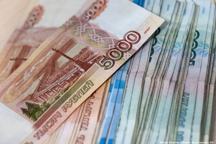 СМИ: более 700 тыс. россиян смогут забрать пенсионные накопления в 2026 году