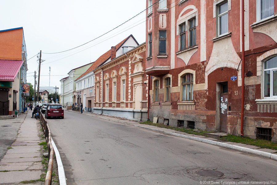 На городском празднике в Немане выступит Сергей Трофимов