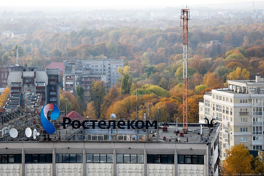 Конец эры таксофона: Минкомсвязь предлагает убрать их из крупных городов