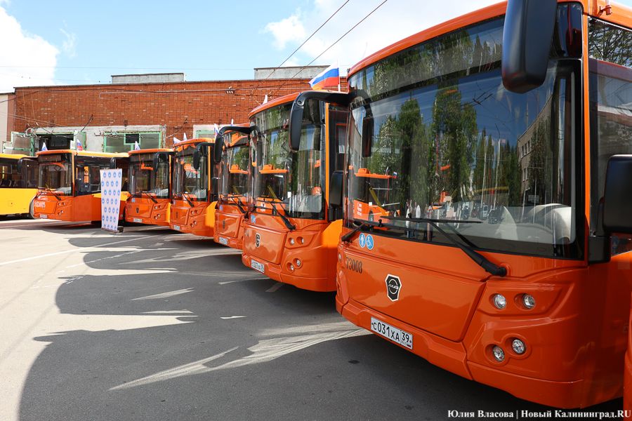 В поставленных в Калининград автобусах ЛиАЗ выявили дефект