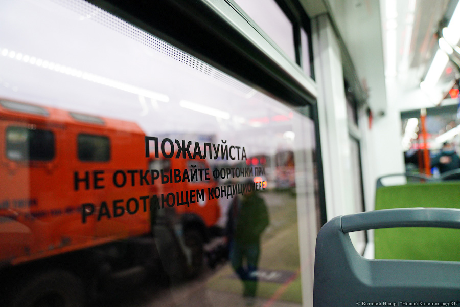 Летучий голландец: в Калининград привезли новый трамвай (фото)