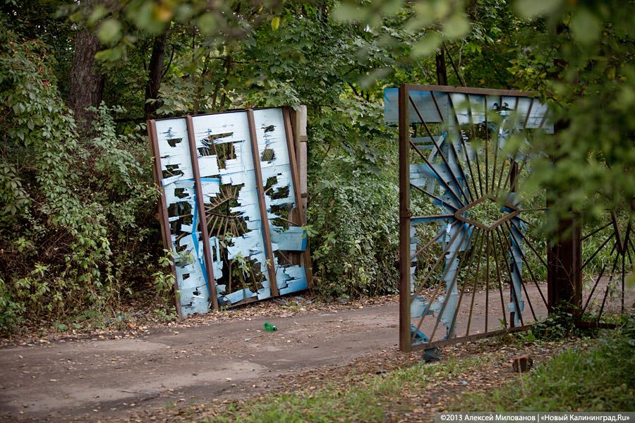 Калининградцы задолжали городу 240 млн рублей за аренду земельных участков