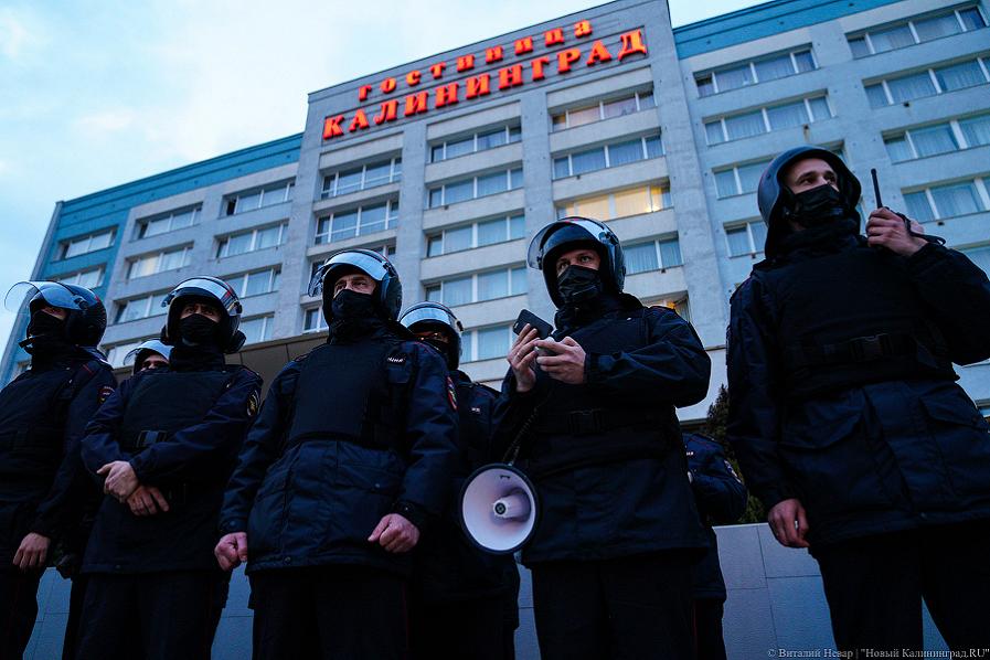 В Калининграде задержали экс-активиста штаба Навального