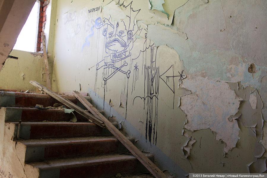 Калининград планирует потратить 254,7 млн рублей на капремонт в 2015 году