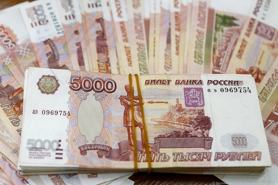Сборы основных региональных налогов падают по итогам первого квартала