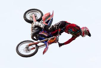 «Летающие „ферзи“»: фоторепортаж с фестиваля экстремальных видов спорта