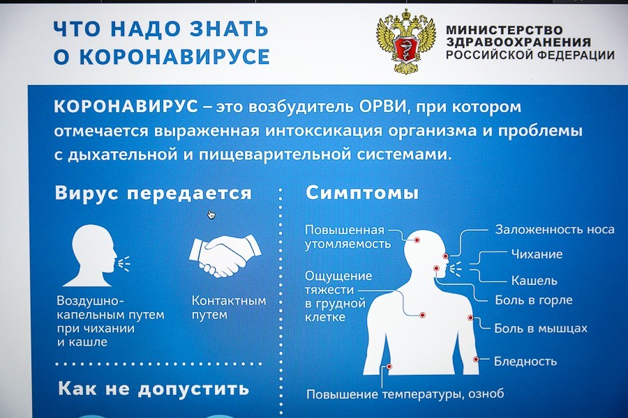 Центр для одаренных детей в Ушаково хотят переоборудовать под обсерватор