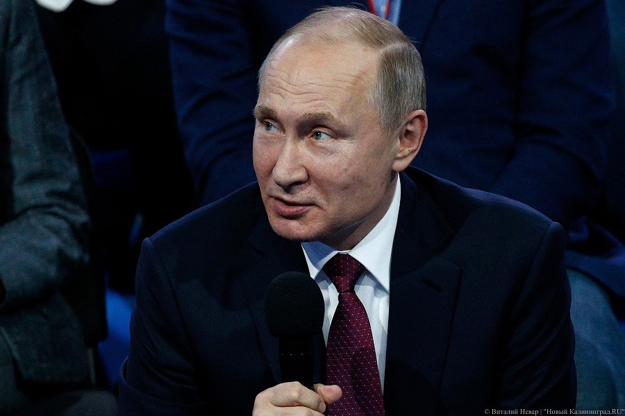 «Об этом пока рано говорить»: Путин оценил возможности своего ухода из политики