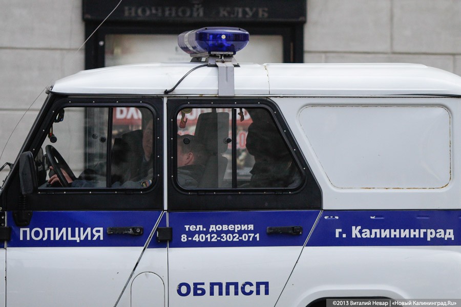 В Калининграде на ул. Верхнеозерной полицейские задержали рецидивиста с марихуаной