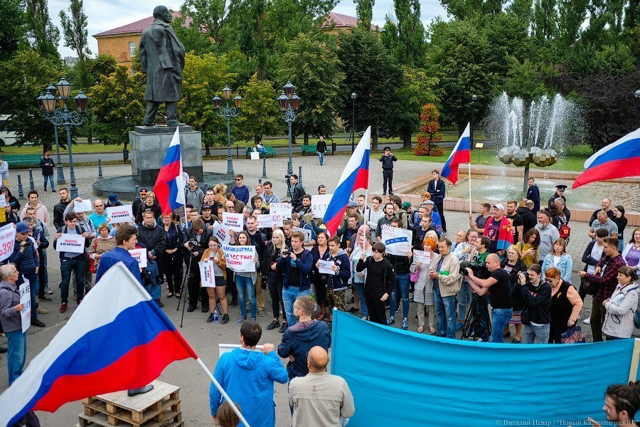 Мэрия Москвы не согласовала акции протеста в центре в две ближайшие субботы