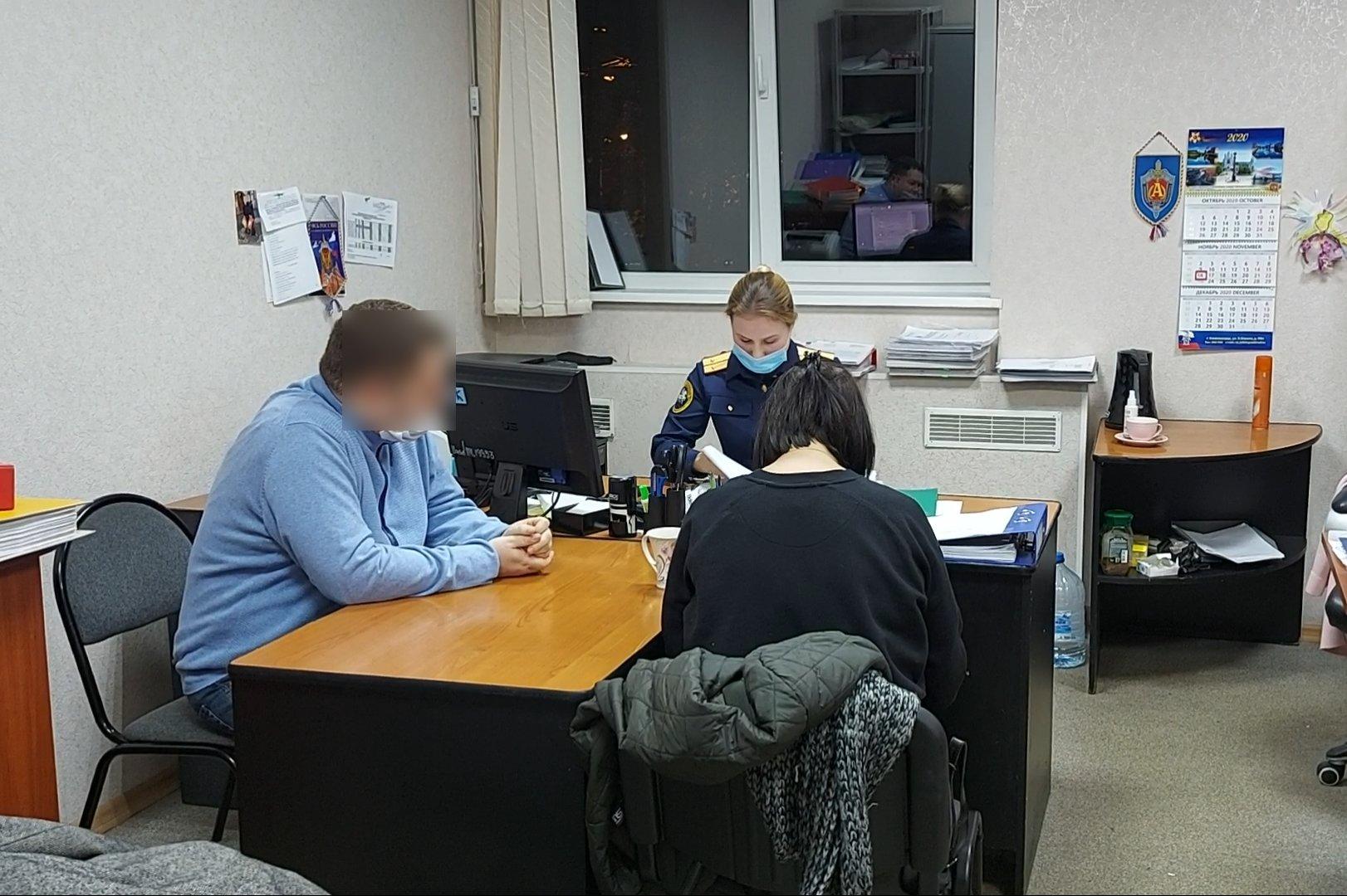 СК: помещение соццентра, где погибли люди, не отвечало нормам пожарной безопасности (видео)