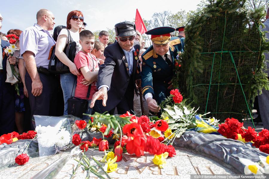 «Носим мы в сердце с собой»: как провести День Победы и уикенд с 9 по 11 мая