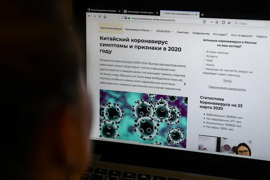 Гендиректор «Вектора» считает, что пандемия закончится в 2021 году