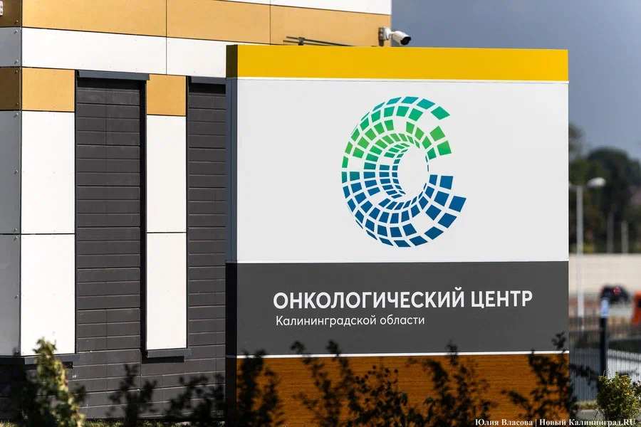 В суд поступил иск в защиту пациента, не получившего лекарство по рецепту онколога (дополнено)