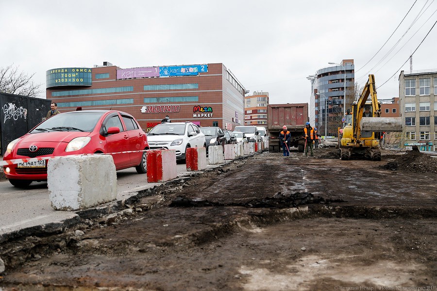 Горвласти ищут подрядчика на ремонт участка улицы Озерова в Калининграде