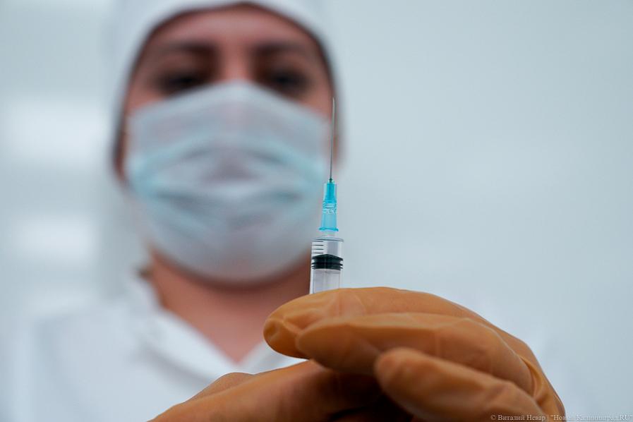 В Польше начали регистрировать подростков на вакцинацию от коронавируса