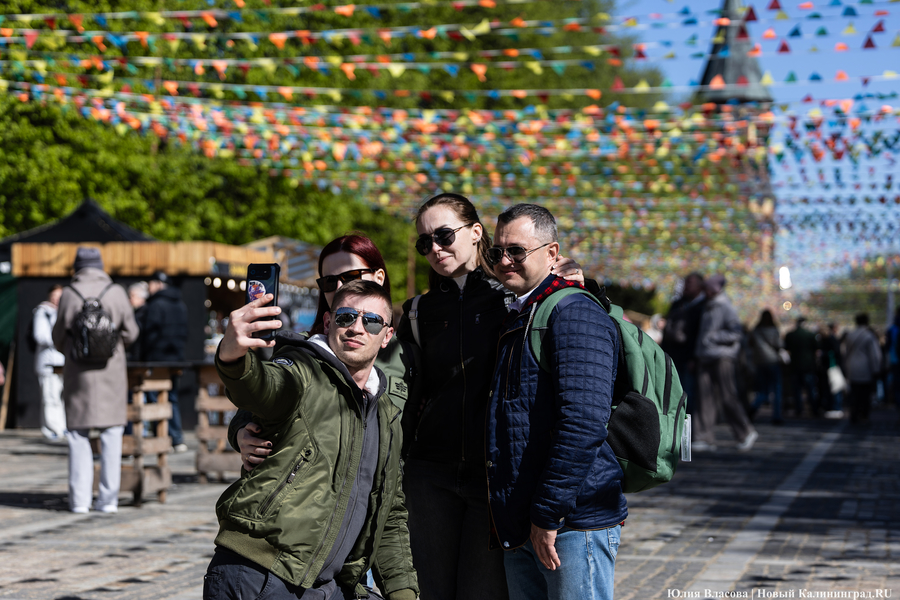 Еда, музыка, кино и фотозоны: на острове Канта в субботу открывается весенняя ярмарка