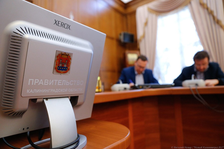 С начала года поступления от дохода на прибыль в бюджет региона выросли на 1,6 млрд рублей
