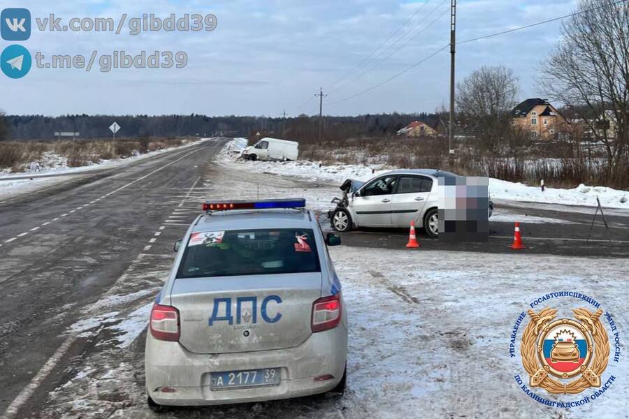 В Краснознаменске в ДТП пострадали водитель и ребёнок